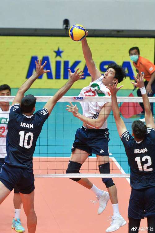 Indonesia Vs
